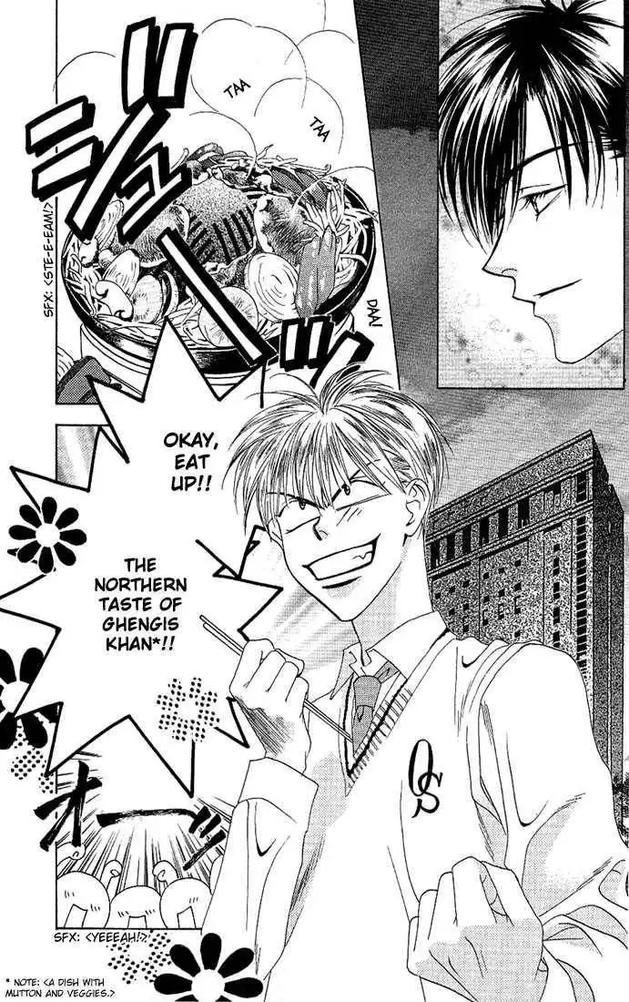 Hana Kimi Chapter 33 31